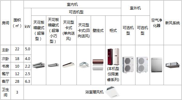 QQ截图20170616094122.jpg